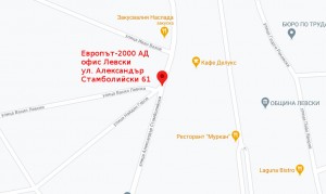 карта с местоположението на офиса в град Левски