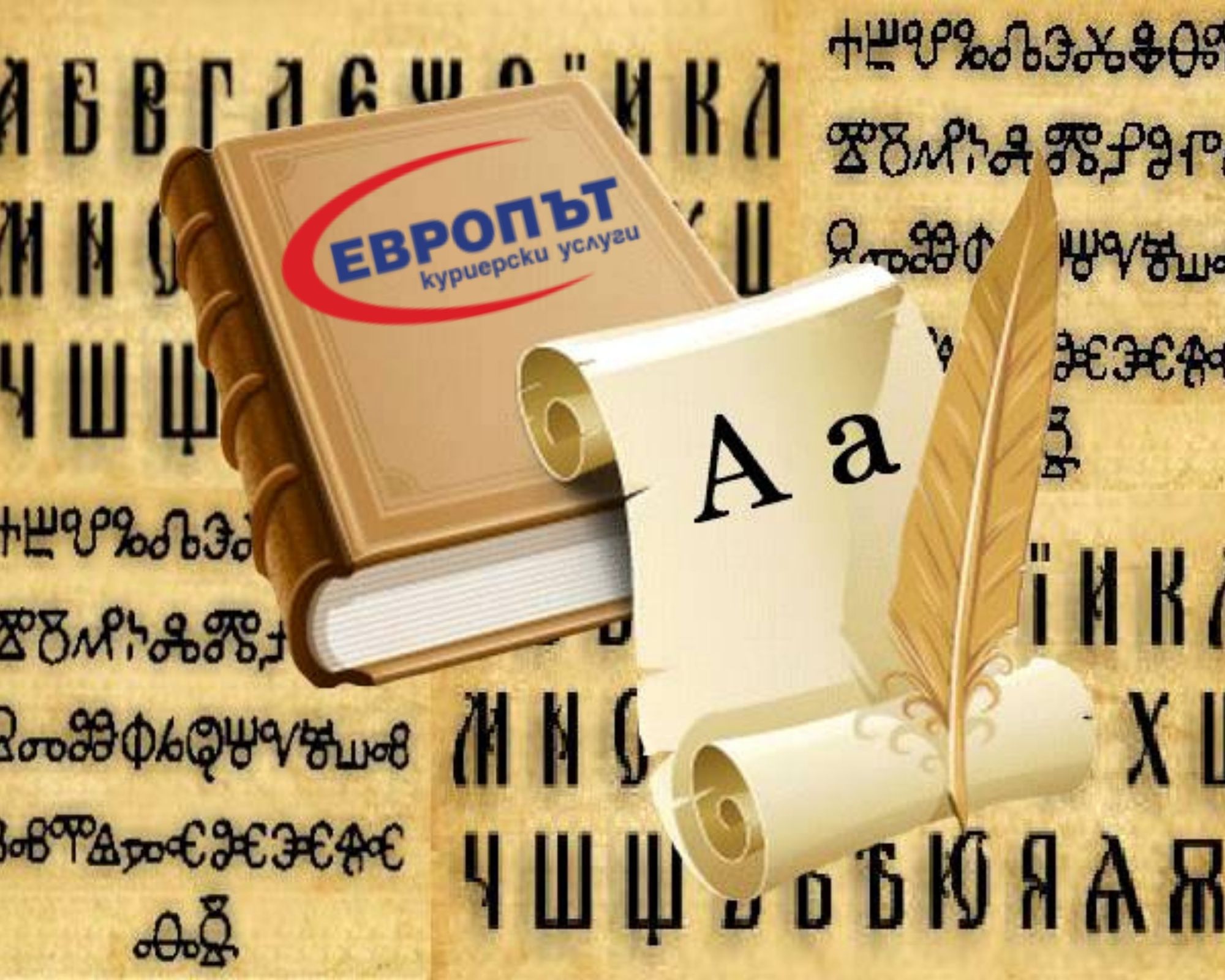 for full image description go to the post