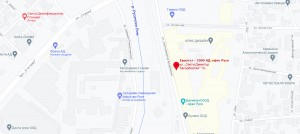Европът - офис Русе на нов адрес