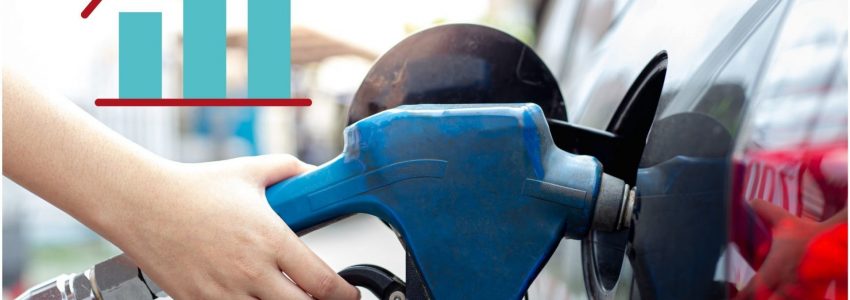 Покачване на горивата