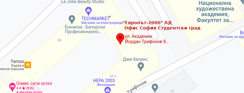 ofis sofiya studentski grad na nov adres