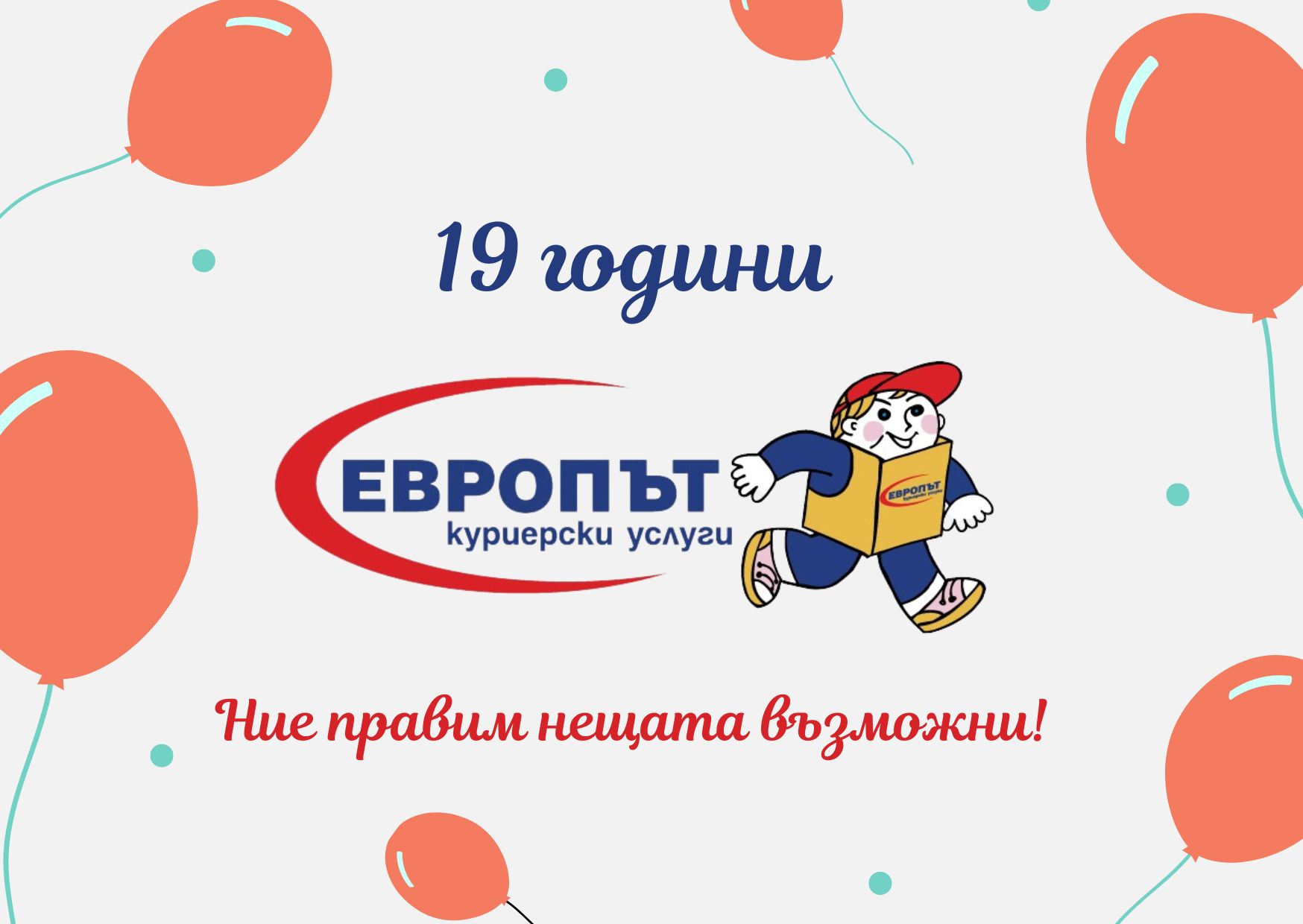 for full image description go to the post