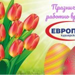 for full image description go to the post