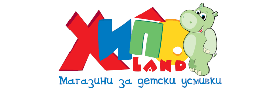 рекламен банер хиполенд